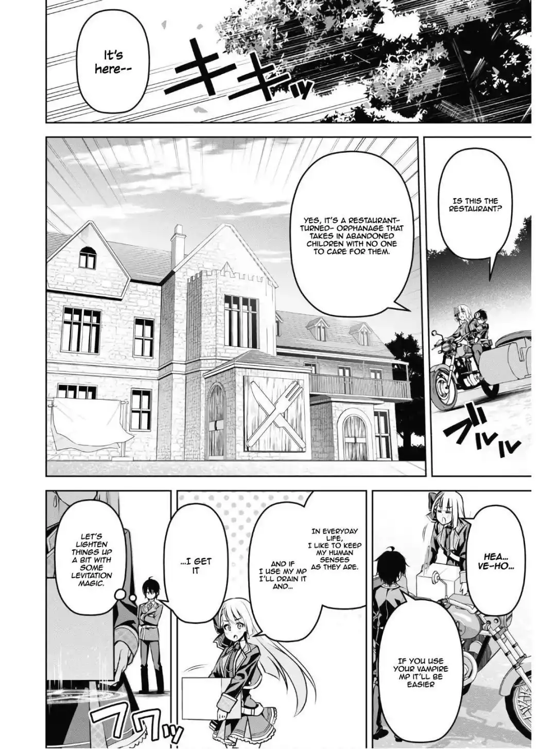 Seiken Gakuin no Maken Tsukai Chapter 8 15